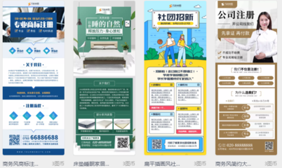 選對工具，易拉寶設(shè)計不煩惱！輕松掌握各類廣告設(shè)計技巧