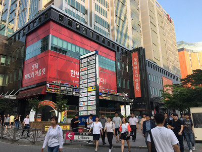 首爾購(gòu)物新地標(biāo) 加山樂(lè)天工廠(chǎng)奧特萊斯，一網(wǎng)打盡潮流與實(shí)惠