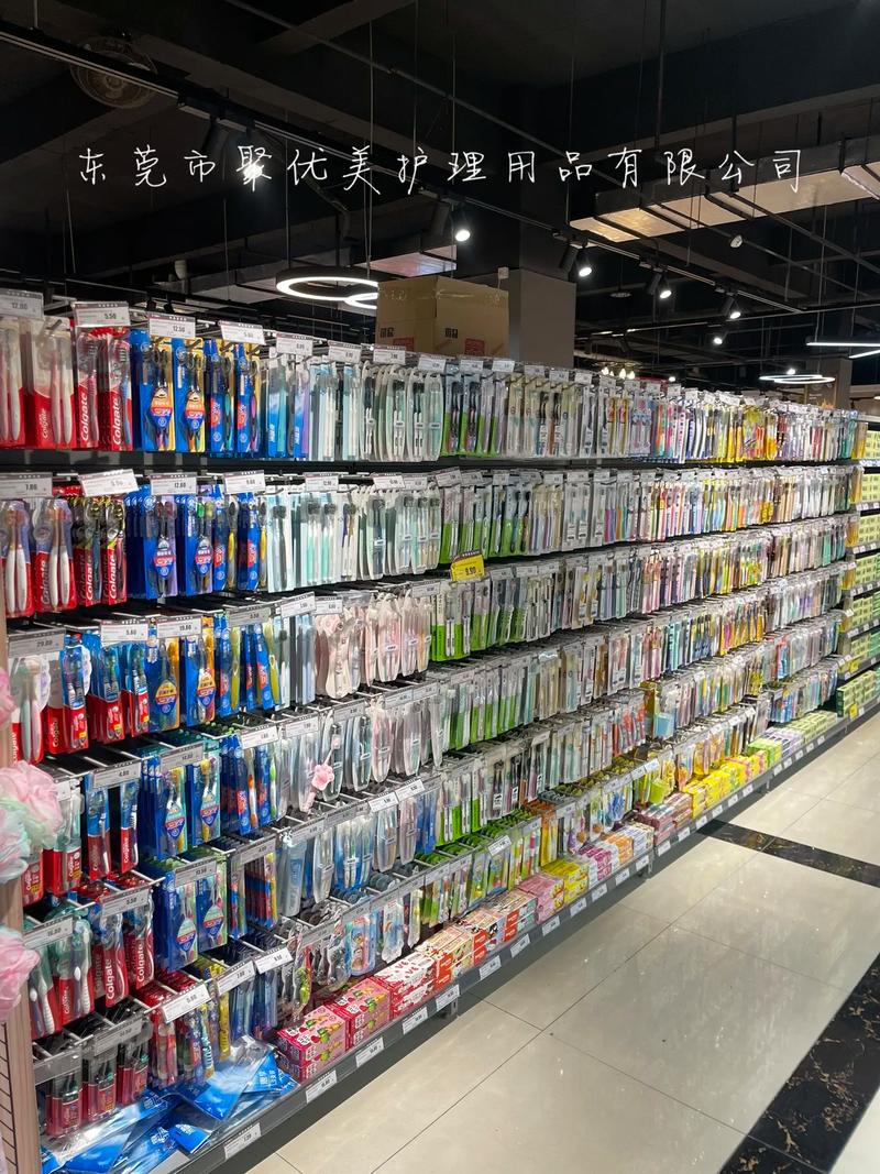 東莞市聚優(yōu)美護(hù)理用品 專(zhuān)注個(gè)人衛(wèi)生，守護(hù)每一次微笑